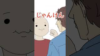 ココロオドル叩いてかぶって #アニメ  #かいてみた #ココロオドル #あるある