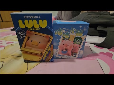 LuLu Pig Blind Box Opening 🐷