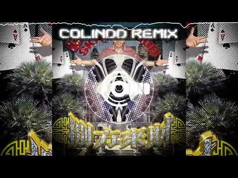 攬佬 - 八方來財(ColinDD Remix)