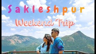 Sakleshpur | Weekend Destination| Travel Guide |#travelvlog #sakleshpur #patlabetta #weekendgateway