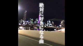 絶対に好きになるヒップホップメドレーmix (日本語ラップ)