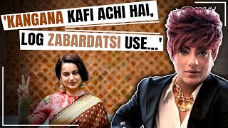 Kangana Ranaut Is Actually Nice, People Misjudge Her” – Rohit Verma Speaks Out! | Filmibeat Prime