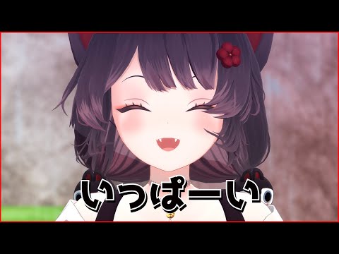 じゃれ合うリゼと戌亥と扱いの差を感じるアンジュ【にじさんじMMD】