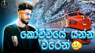 kochchi nane 012 -  BILLA LIVE -FREE FIRE LIVE STREAM - RUSH GAME PLAY #freefire #live