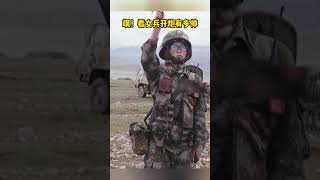 飒！看女兵开炮有多帅！