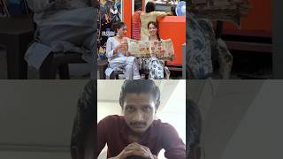 DIDI NE PEPAR SAHI NAHI PAKDA THA😂#FunnyReactions#CantStopLaughing#ThisIsTooFunny#MemeModeOn