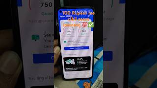 100 Rupees me cibil score increase 💯✅♥️💪