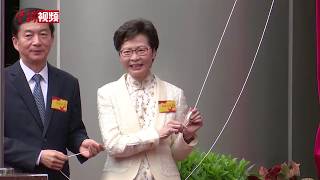 中央人民政府驻香港特别行政区维护国家安全公署在香港揭牌成立