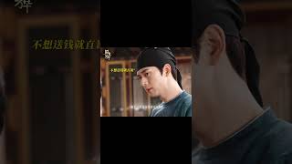 ​​楊紫李現二搭歡喜冤家！人生得一知己，日子果然妙趣橫生#杨紫  #李现 #魏哲鸣 #张雅钦 #国色芳华 #flourishedpeony #yangzi  #lixian #mileswei