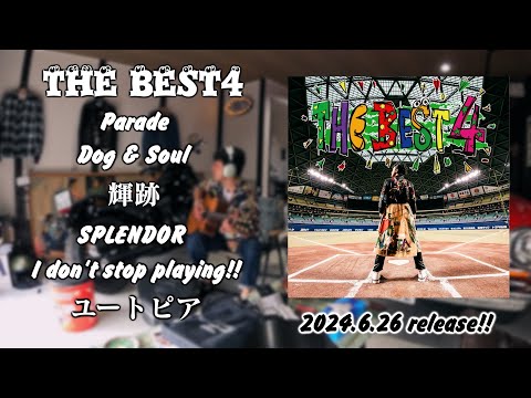 『THE BEST4』trailer