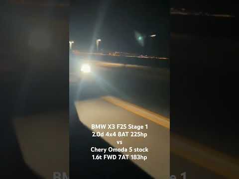 BMW X3 Stage1 vs Chery Omoda 5 RACE