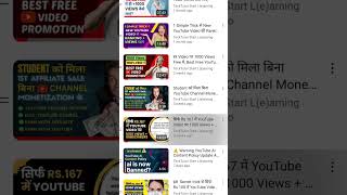Grow Youtube Channel With Ai | Grow Youtube Channel From Zero