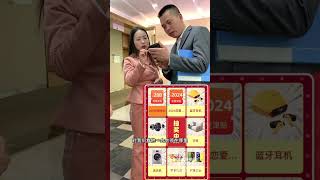 这种嚣张跋扈的人我岂会留你#短剧#职场#反转