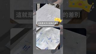 看起來一樣的廚具👉這些細節才能讓廚房更乾淨好用！