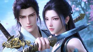 he young master has fallen! Mastered the ancient secret in three days to kill the family head!