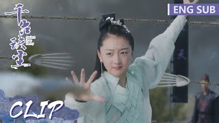 EP19 Clip 后池硬闯紫云宫，清穆霸气护妻，天启化身紫月妖君回归【千古玦尘 Ancient Love Poetry】