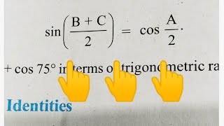 Trigonometry Simple tricks 🔥🔥 #10thclass #NcertMath #CbseMath #Chapter8