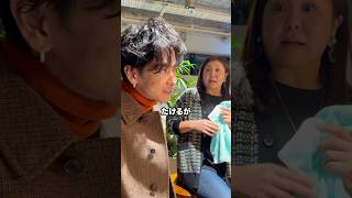 日本一のイケメンとデートをするママ😍💖😻#funny #コメディ #おもしろい