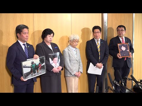 拉致家族ら米大使と面会　即時帰国に向け協力求める　東京