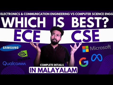 ECE vs CSE - Which is Best | Which one to choose? | Placements everything in Malayalam