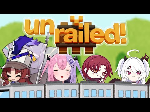 【Unrailed!】運動会も終わったのでPAPのみんなで電車の旅に出るか！！【Vtuber/Q.ken】