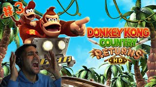 Donkey Kong Country Returns HD Walkthrough #4