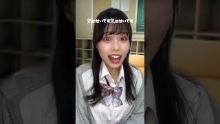 これでテスト100点だ！ #麻婆豆腐にはマヨネーズ #先生あるある