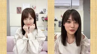 山下 美月 （乃木坂46） インスタライブ  2023年5月2日