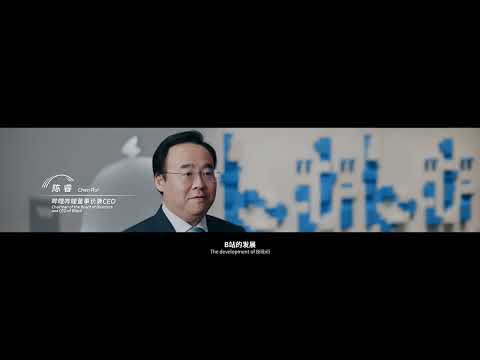 Shanghai Global Investment Promotion Conference 2024 was held last Friday.
