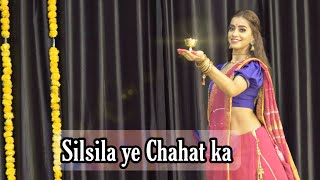 Silsila Ye Chaahat Ka| Kashika Sisodia Choreography