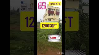 #chennai #land #omr  #lowbudget #ponmar 1200sqft approved plot  30lacks Only good water 9940016718