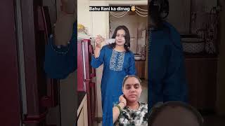 #reelscomedy #funnyreel #sillyshots #funnyscenes #crazycomedy #comedycouple #indiameme #funnycomment