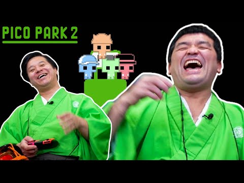 すゑひろがりずがダークモードという激ムズステージに挑戦【 PICO PARK2 】