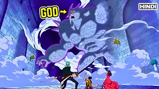 (82) Boy Eats Devil Fruit That Gave Him Power To Become Strongest Pirate King Explained in Hindi