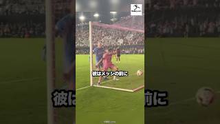 メッシvsゴールキーパー#サッカー