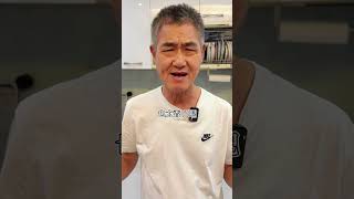 想不到老人田裡有這種香草植物，老人與田 EP5 炸紫蘇葉！