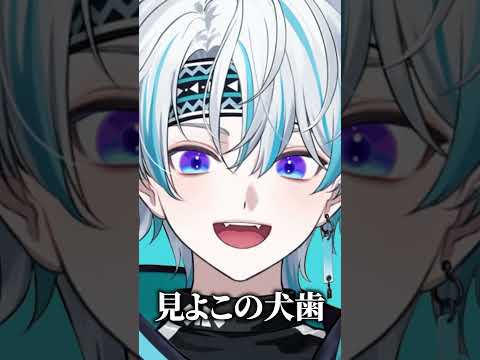 もうすぐデビューする男性VTuberの顔が良すぎるって話聞いたことあります？ #新人vtuber #男性vtuber #vtuber準備中