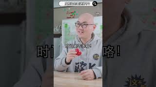 皮筋竟然能这样“穿过杯把”？也太神奇了吧！你还能想到其他办法吗？