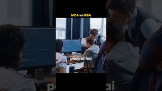 MCA vs MBA: Kaunsa Career Best Hai 2025 Ke Liye?  #MCAvsMBA #CareerComparison #MCA2025 #MBA2025