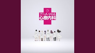え？？？