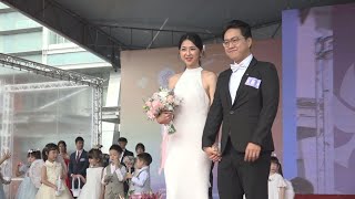 史上新高 南科集團結婚六十對新人走紅毯-新永安新聞