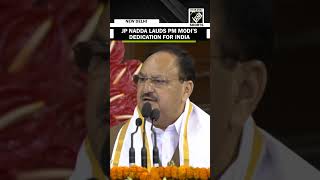 PM Modi spent every moment, every year, every day in service to the nation: JP Nadda