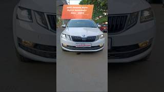 2017 Skoda Octavia Style Petrol Automatic.#Octavia Style #shorts #youtubevideos #shortsviral