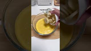 12月龄+丨香蕉发面饼 宝宝日龄：684天，身高：83.0cm，体重：10.51kg，全属性成长达标，营养摄入达标 #辅食 #金牌育言家 #超有用育儿日记 #香蕉饼的做法 #解锁好吃又营养的宝宝辅食