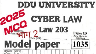 ddu cyber law mcq questions 2025 , ddu cyber law mcq questions, #cyberlaw #ddu #2025 #2024 #mcq2025