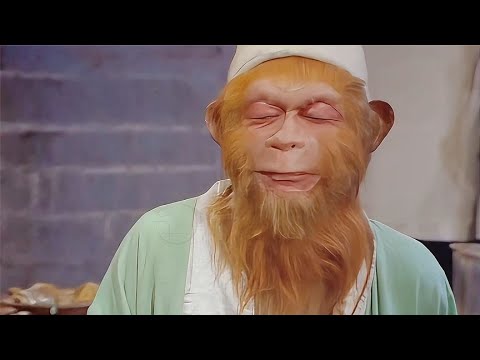 猴之初性本善 到了饭馆点碗面
