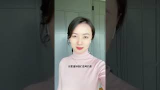 #Shorts 厉害的人是如何面对挫折的？
