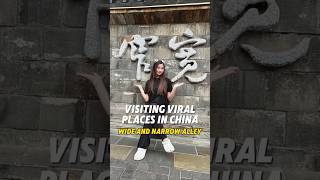Visiting Viral Places in China: Wide and Narrow Alley 🐼 #chengdu #chinatravel #chineseculture