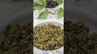 Thotakura Pesarapappu Muddakura #amaranthleaves #healthy #greens #thotakurafry #thotakura