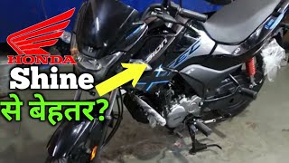 ज्यादा माइलेज देने वाली Hero Passion XTEC 2023 Model | Price | Blootooth| Festival Offer